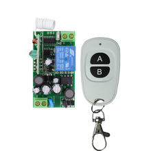 AC110V 220 V RF Interruptor de Controle Remoto Sem Fio Luzes de Teto Lâmpada LED Lâmpada de Iluminação Remoto 315/433 Mhz TXRX Branco