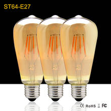 4PCS/LOT Incandescent Lamp Edison LED Bulb ST64 220V 110V E27 4W 6W 8W Vintage Retro Light Bulbs for Wedding Decorating for Home 2024 - buy cheap