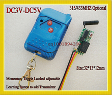 Interruptor inalámbrico de DC3-5V, transmisor y receptor de Control remoto, Mini interruptor de relé de encendido y apagado, 30x13x12mm, interruptor momentáneo, 315MHZ 2024 - compra barato