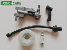Oil Pump Filter Pipe Hose Line worm driver Kit For Chinese 45CC 52CC 58CC 4500 5200 5800 Chainsaw Spare Parts 2024 - buy cheap