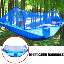 Outdoor Mosquito Net Parachute Hammock Tent Portable Camping Garden Hanging Sleeping Bed High Strength Sleeping Swing 250x120cm 2024 - buy cheap