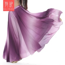 Belly Dance Skirt Women Fashion Gradient Color Skirts  Professional Belly Dance Costume Stage Performance Skirt 2024 - buy cheap