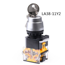 Interruptor de chave de fita tamanhos 22mm, interruptor com botão de auto-bloqueio, contato prata 10a660v