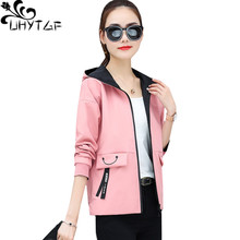 UHYTGF Oversized jacket womens fashion double-sided spring autumn coat Korean loose baseball uniform short jacket top Female 498 2024 - buy cheap