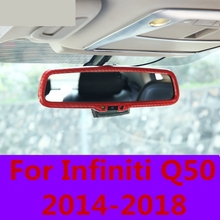 Cubierta para retrovisor interior de Infiniti Q50 2014-2018, molduras de Marcos, accesorios para interior 2024 - compra barato