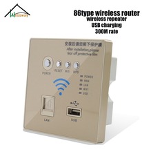 86 type PPPoE wall router wifi with 300Mbps Wireless transmission rate 2024 - buy cheap