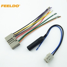 FEELDO Car Audio CD Player Radio Stereo Wiring Harness Antenna Adapter Plug For Honda Civic/Fit/CR-V/Odyssey #3734 2024 - buy cheap