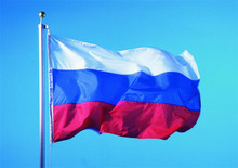 3x5 футов Российский национальный флаг, большой флаг Российской Федерации, домашний декор, баннер 90 см x 150 см 2024 - купить недорого