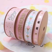 Gift Wrapping Fabic Ribbons Roll Stain Grosgrain Ribbons For Birthday Party Decoration 2024 - buy cheap