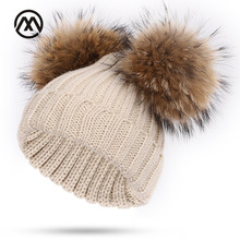 Bonés de algodão tricotado de guaxinim, chapéus confortáveis e quentes de inverno para meninos e meninas, cor sólida 2024 - compre barato