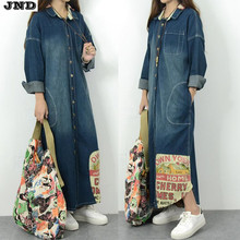 Casaco longo jeans feminino tamanhos grandes, vestuário feminino folgado manga longa com frete grátis 2024 - compre barato