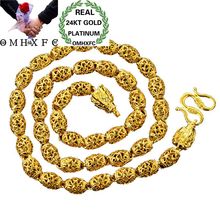 OMHXFC Wholesale European Fashion Man Male Party Wedding Gift Long 60cm Hollow Olive Real 24KT Gold Chain Necklace NL35 2024 - buy cheap