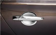 Protector de puerta de coche cromado ABS, cubierta de panel embellecedor para Nissan Sentra 2013, 2014, 2015, 2016, 2017, 2018 2024 - compra barato