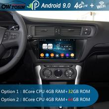 9" IPS Octa Core 4G RAM+64G ROM Android 9.0 Car DVD Radio GPS For Citroen C3 2005 2006 2007 2008 2009 2010 2011 DSP CarPlay 2024 - buy cheap