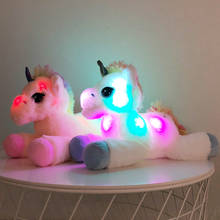 Плюшевые игрушки в виде единорога, 40 см, с подсветкой, мягкие игрушки в виде единорога, красивая светящаяся лошадка, мягкая игрушка, кукла для маленькой девочки, подарок на Рождество, день рождения 2024 - купить недорого