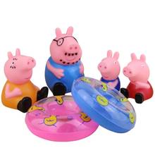 Экшн-фигурка Свинка Пеппа, детская игрушка для купания в воде, захват, желатин, набор маленьких животных, обучающие игрушки для детей 2024 - купить недорого