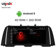 1.Ugode Android 9.0 Car Multimedia Player For BMW 5 Series F10/F11 (2011-2017) GPS Navigation PX6 10.25 Inches Screen Monitor 2024 - buy cheap