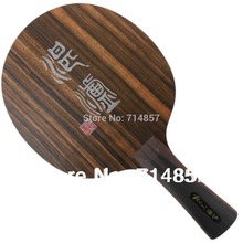 Palio ZL (Zhanlu) Tabla de tenis de ébano/hoja de ping pong 2024 - compra barato