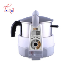 1pc household use robot cooking pot Automatic meat vegetable cooker machine Smoke-free intelligent Food Cooking Machine JSG-M81 2024 - buy cheap