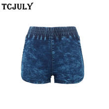 TCJULY Streetwear Slim Push Up Women's Jeans Shorts Elastic High Waist Casual Summer Short Pants Cotton Washed Blue Denim Shorts 2024 - buy cheap
