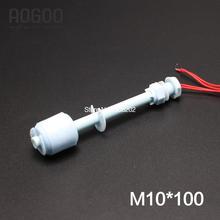 M10 * 100 MILÍMETROS PP Nível de Água Sensor Líquido Interruptor de Bóia Cabo Para 220 V ZP10010 2A1 2024 - compre barato