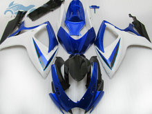 Carenado de inyección mejorado para motocicleta Suzuki, kit de carenados para moto GSXR 600, 2006, 2007, K6 750, GSXR 750, GSXR600 06 07, azul y blanco 2024 - compra barato
