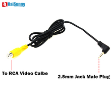 HaiSunny Car RCA to AUX 2.5mm AV IN Cable Adapter for Car Rear View Parking Camera TO GPS Tablet Phone 2024 - buy cheap
