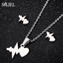 SMJEL-collar con colgante de corazón para mujer, joyería de acero inoxidable, electrocardiograma de amor, Corazón 2024 - compra barato