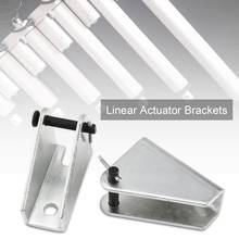 2PCS Electric push rod motor linear actuator Bracket DC reciprocating motor mounting bracket window opener bracket 2024 - buy cheap
