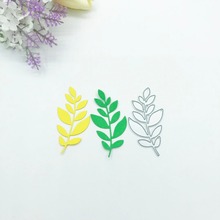 Julyarts Tree Leaf Chick Bird Music Note Metal Cutting dies Stencil Dies Practice DIY Scrapbooking Album Paper Making Craft Dies 2024 - buy cheap