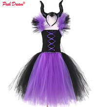 Elegante sonho maleficent rainha meninas tutu vestido crianças vestido de halloween cosplay trajes de bruxa fantasia menina vestido de festa crianças roupas 2024 - compre barato