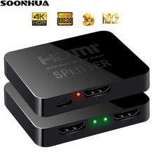 3 Ports HDMI Hub 1080P Video HDMI Switch Switcher HDMI Splitter 1 in 2 Out Amplifier Display Support 4k VR Device for TV 2024 - buy cheap