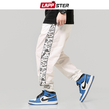LAPPSTER-pantalones bombachos de estilo Hip Hop para hombre, ropa de calle masculina, de chándal, Estilo Vintage, color blanco, talla grande, 2021 2024 - compra barato