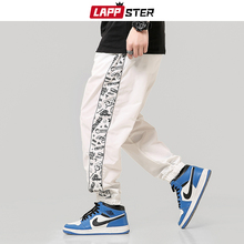 LAPPSTER Men Patchwork Harem Pants Hip Hop Sweatpants 2021 Mens Streetwear White Joggers Pants Vintage Track Pants Plus Size INS 2024 - buy cheap