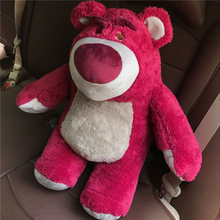 1pcs 23inch 60cm Toy story Plush soft toys Strawberry Bear stuffed animals soft Toys for kids doll 2024 - buy cheap
