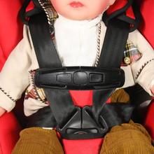 Durable Black Baby Safety Seat Strap Belt Harness Chest Clip Seat Buckle  Feeding Chair Harness Baby Booster Seat 2024 - купить недорого