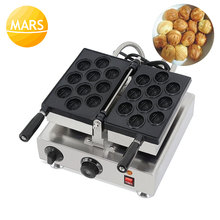 Máquina Industrial para hacer waffles y pasteles de nogal, 220V, 110V, para el desayuno 2024 - compra barato