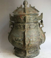 song voge gem S2169 20" Old Chinese Bronze Folk Beast Bird food vessel portable Pot jug jar kettle 2024 - buy cheap