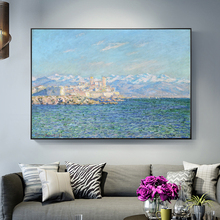 Claude Monet-pinturas de efecto Antibes para la tarde, impresiones artísticas sobre lienzo, imágenes decorativas para sala de estar 2024 - compra barato