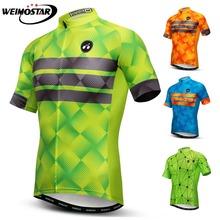Men's Summer Cycling Jersey Short Sleeve Bicycle Jerseys MTB Maillot Ciclismo Road Bike Cycling Clothing Tops Green Blue Orange 2024 - buy cheap