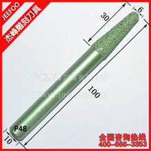 P48-10*6*30mm V Shape Engraving Bit, CNC Engraving Cutter Bits on Marble 2024 - buy cheap