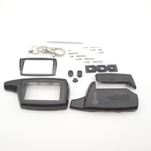 DXL 3000 Case Keychain for 2 variants of car alarm PANDORA DXL3000 DXL3100 / 3170/3210/3250/3290 LCD display remote keychain 2024 - buy cheap