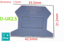 10PCS D-UK2.5 baffle side plate sealing plate terminal cover parts high quality flame retardant 2024 - buy cheap