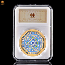 Moneda de desafío raro de Arabia Saudita, calendario islámico musulmán, colección de monedas conmemorativas del Festival de ramadán de oro con soporte PCCB 2024 - compra barato