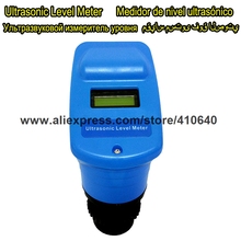 1 unidad rango 15m 4 A 20mA medidor de nivel ultrasónico integrado medidor de nivel de agua ultrasónico 24 Vdc fuente de alimentación de fábrica 2024 - compra barato