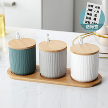 WHYOU Ceramic Spice Tin Seasoning Bottle Set Storage Basket Restaurant Kitchen Tools Holder Box Wedding Gifts 2024 - buy cheap