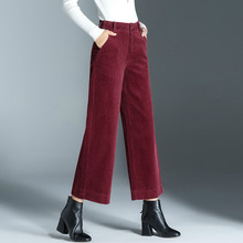 Winter Fall Fashion Women High Waisted Wine Red Purple Army Green Ankle Length Corduroy Pants , Female Woman Casual Trousers 2024 - buy cheap