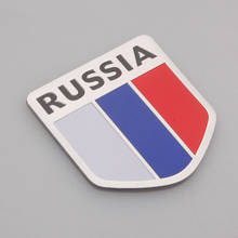 BBQ@FUKA Russian Flag Metal Auto Refitting Shield Shape Car Stickers Badge Emblem Decal Fit ForUniversal Car Styling Accessories 2024 - buy cheap