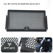Para Yamaha MT-07 MT07 MT 07 FZ-07 FZ07 FZ XSR700 2014, 2015, 2016, 2017 radiador cubierta protectora para parrilla de 100% nuevo 2024 - compra barato
