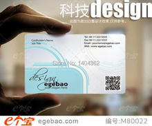500pcs/lot Full Color Custom PVC Plastic business cards printing 1 sides 0.38mm Thickness,Top Quality NO.2245 2024 - buy cheap
